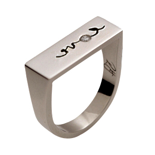 Thriller Matching Commitment Rings | 18 White Gold - Click Image to Close